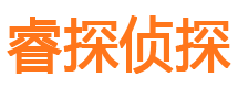 西藏外遇出轨调查取证